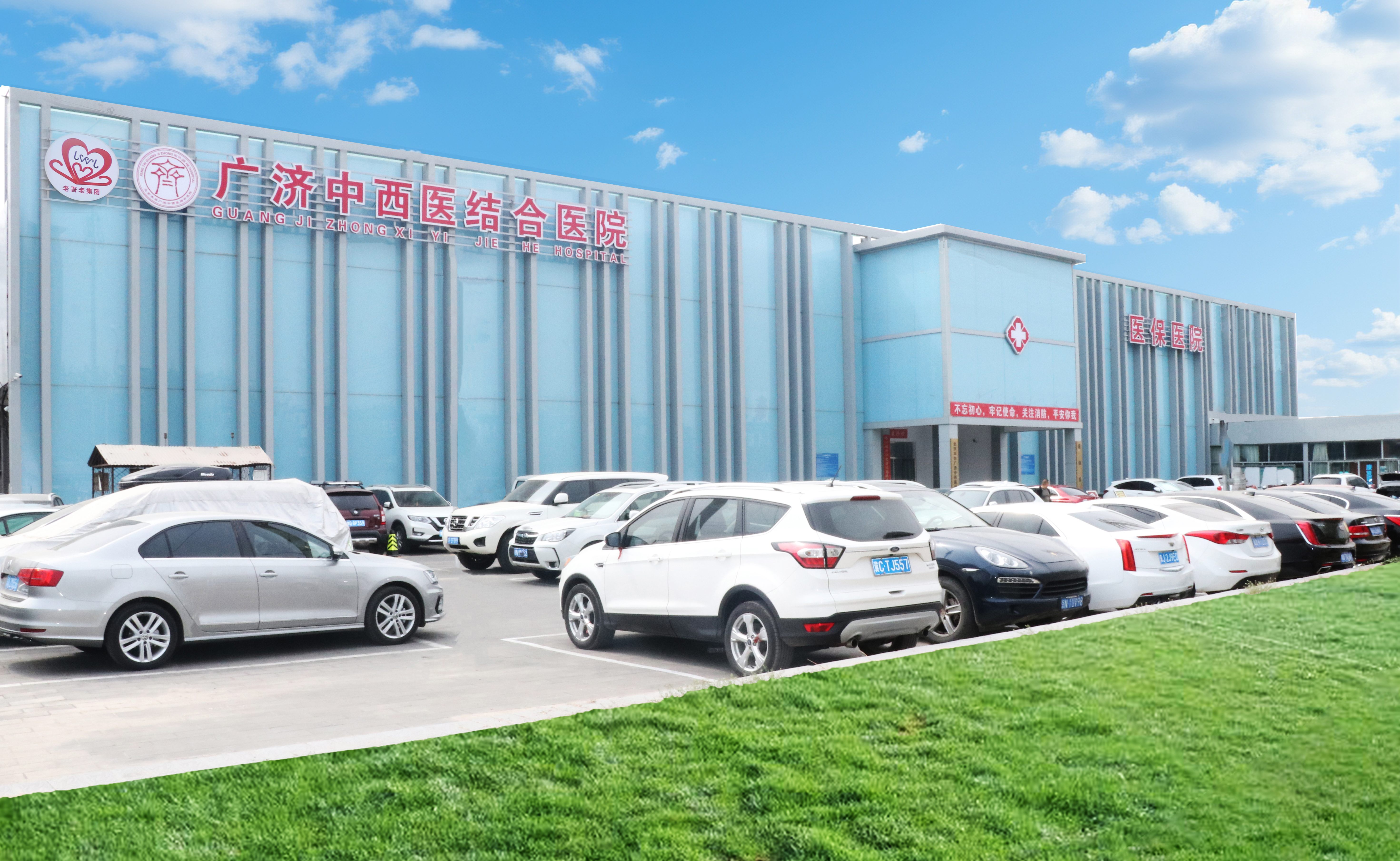 外景图 1拷贝.jpg